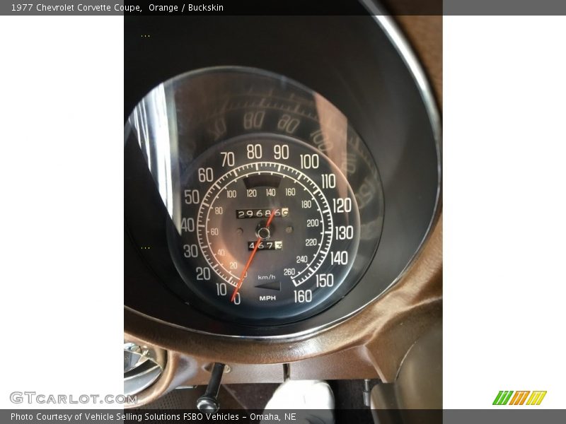 Orange / Buckskin 1977 Chevrolet Corvette Coupe
