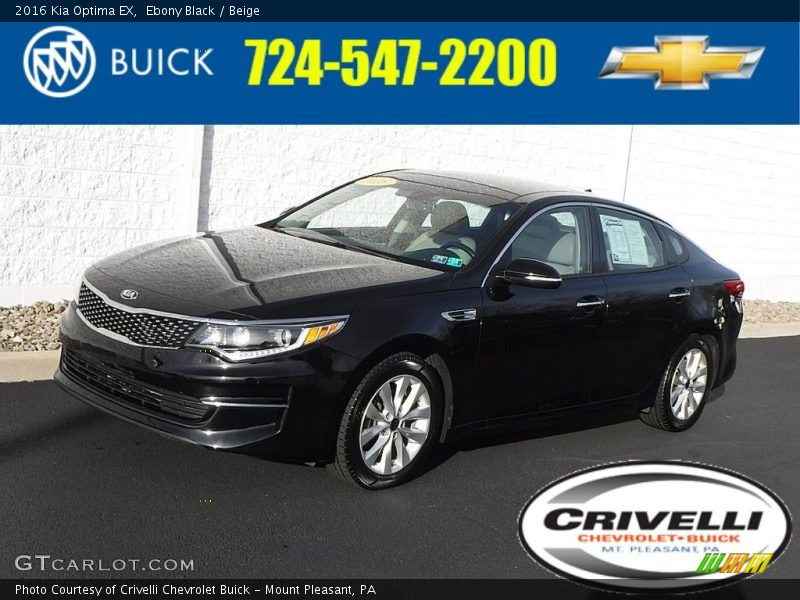 Ebony Black / Beige 2016 Kia Optima EX