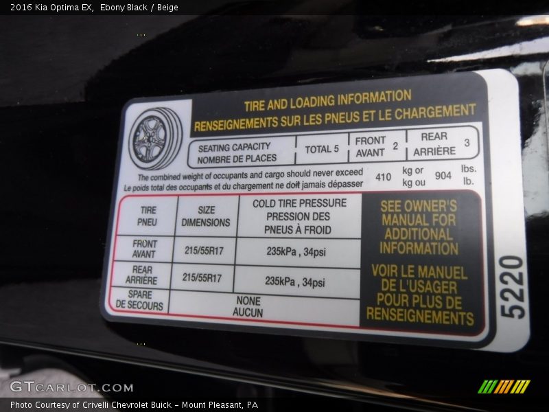 Ebony Black / Beige 2016 Kia Optima EX