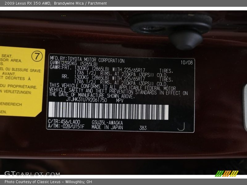 Brandywine Mica / Parchment 2009 Lexus RX 350 AWD