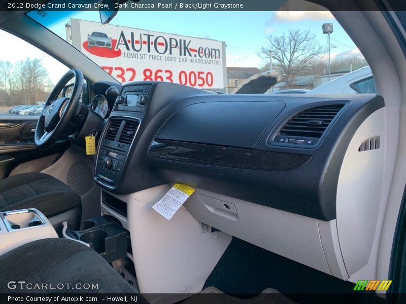Dark Charcoal Pearl / Black/Light Graystone 2012 Dodge Grand Caravan Crew