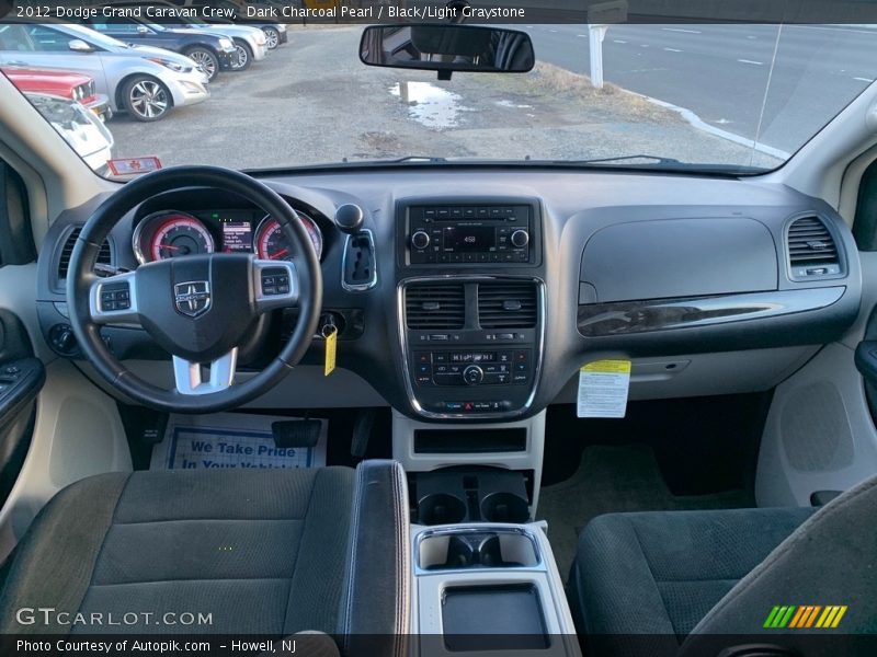 Dark Charcoal Pearl / Black/Light Graystone 2012 Dodge Grand Caravan Crew