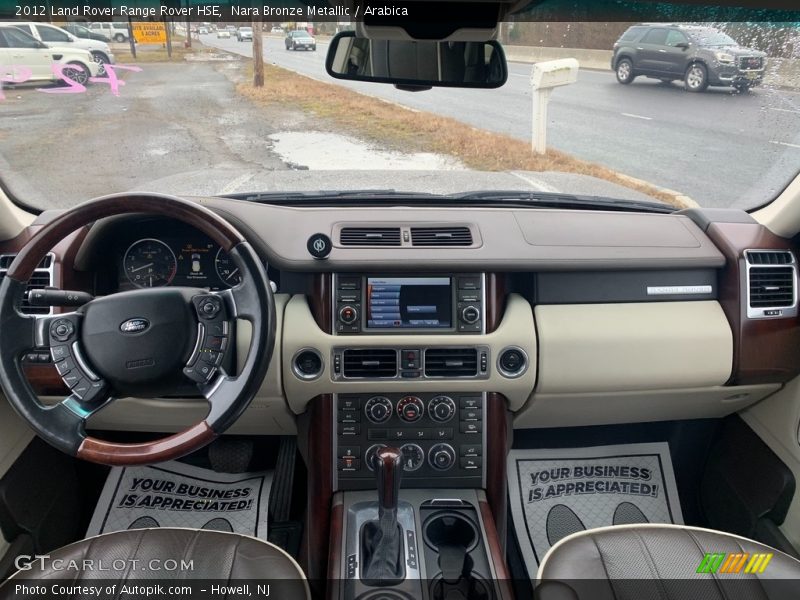 Dashboard of 2012 Range Rover HSE