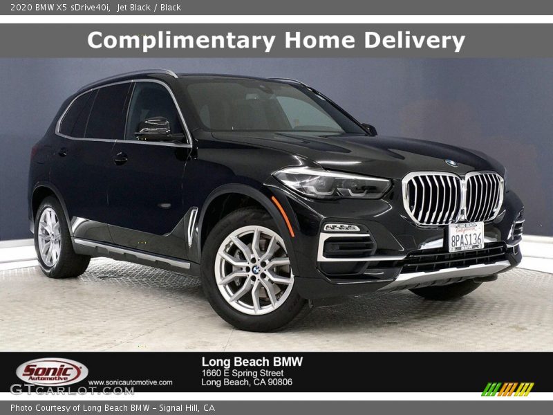 Jet Black / Black 2020 BMW X5 sDrive40i