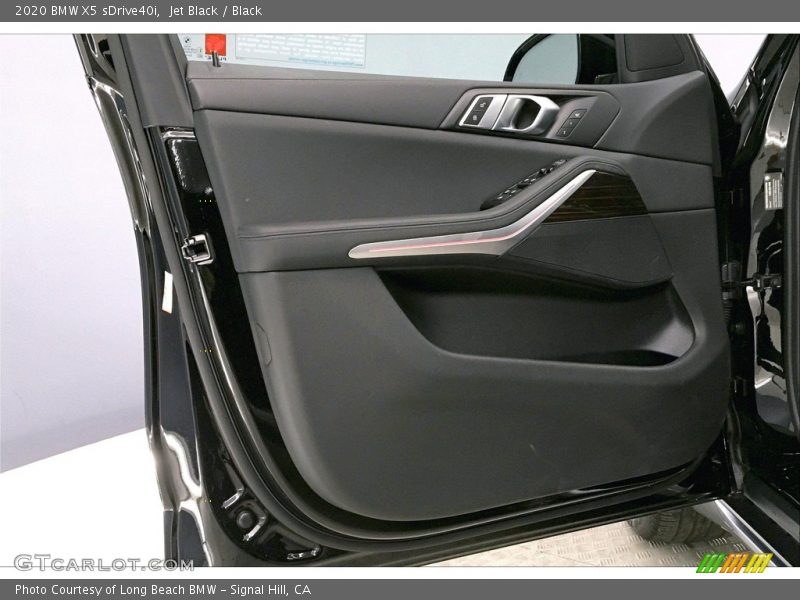 Jet Black / Black 2020 BMW X5 sDrive40i
