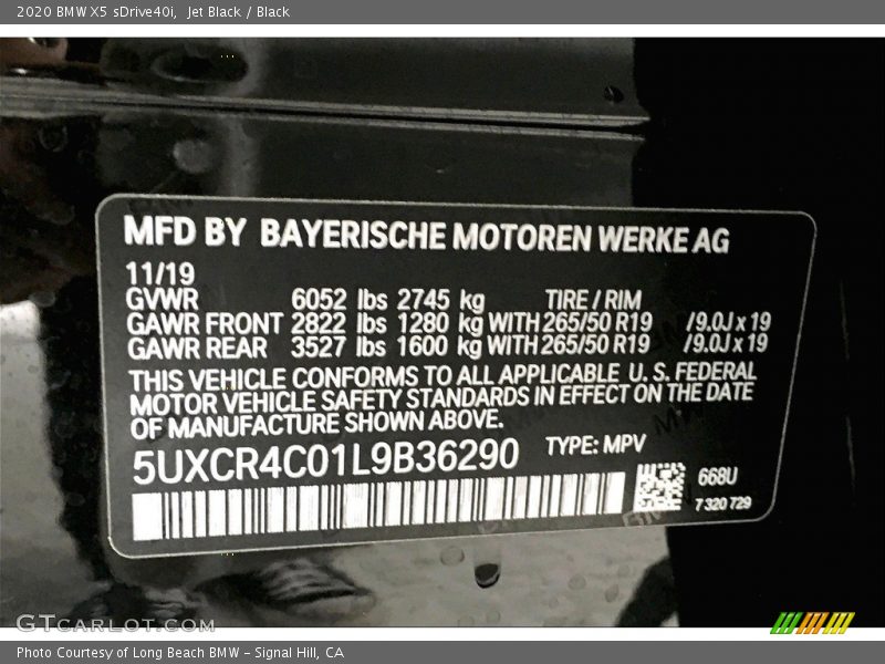 Jet Black / Black 2020 BMW X5 sDrive40i