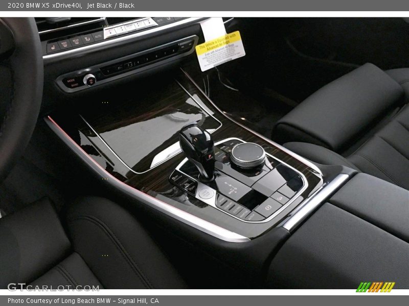 Jet Black / Black 2020 BMW X5 xDrive40i