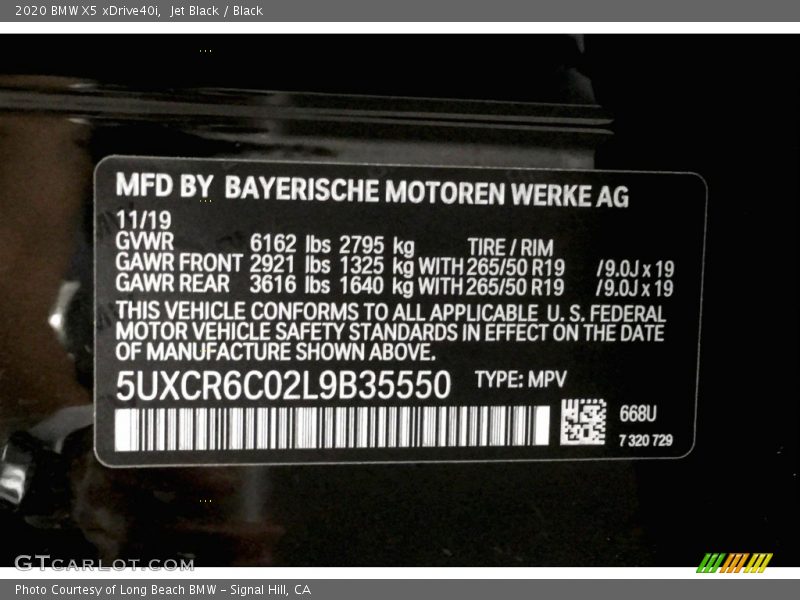 Jet Black / Black 2020 BMW X5 xDrive40i