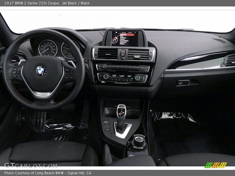Jet Black / Black 2017 BMW 2 Series 230i Coupe