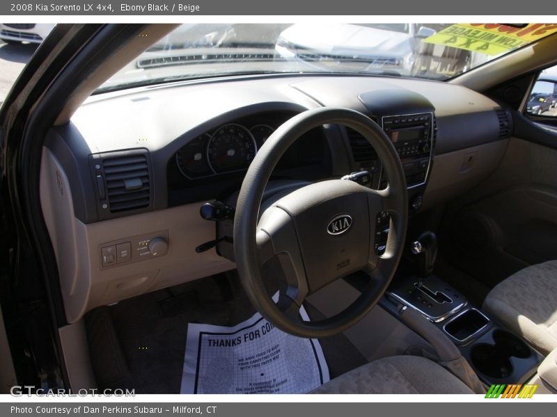 Ebony Black / Beige 2008 Kia Sorento LX 4x4