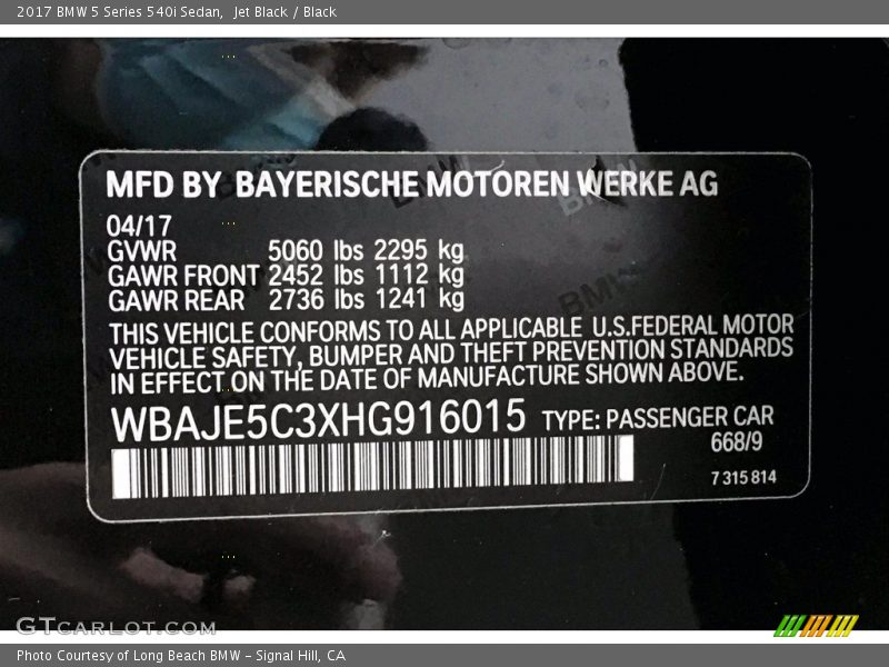 Jet Black / Black 2017 BMW 5 Series 540i Sedan
