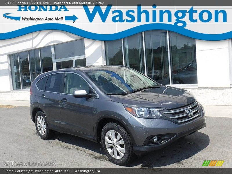 Polished Metal Metallic / Gray 2012 Honda CR-V EX 4WD