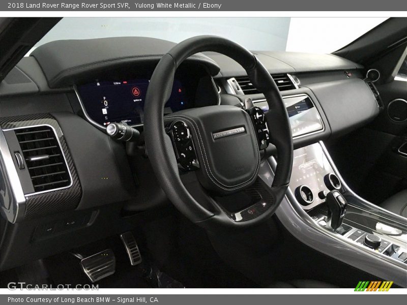 Yulong White Metallic / Ebony 2018 Land Rover Range Rover Sport SVR