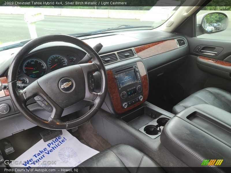 Silver Birch Metallic / Light Cashmere 2009 Chevrolet Tahoe Hybrid 4x4