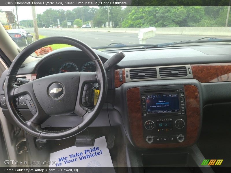 Silver Birch Metallic / Light Cashmere 2009 Chevrolet Tahoe Hybrid 4x4