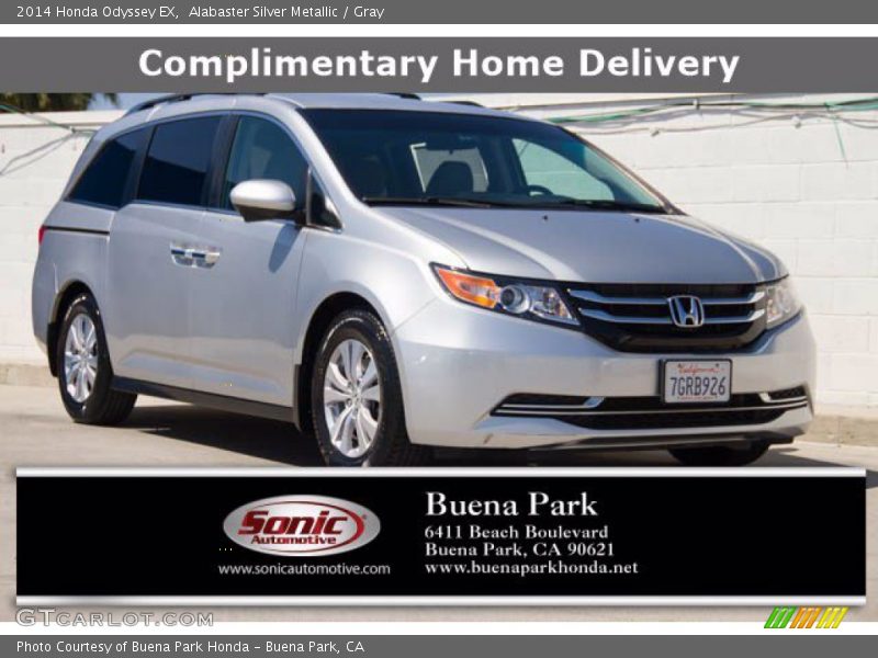 Alabaster Silver Metallic / Gray 2014 Honda Odyssey EX