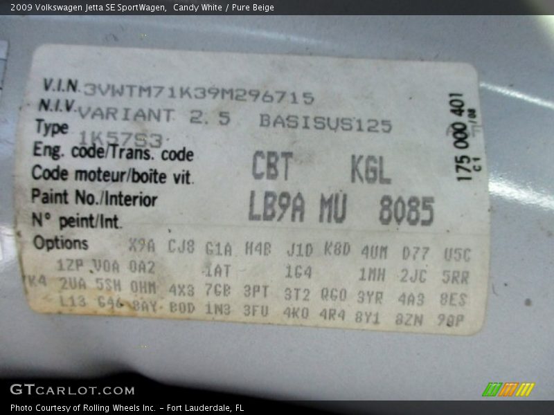 Candy White / Pure Beige 2009 Volkswagen Jetta SE SportWagen