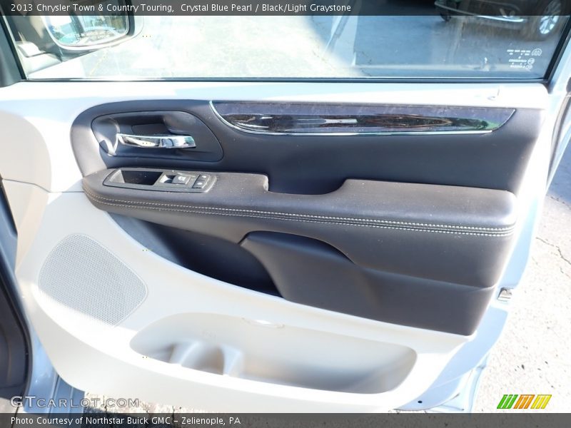 Crystal Blue Pearl / Black/Light Graystone 2013 Chrysler Town & Country Touring