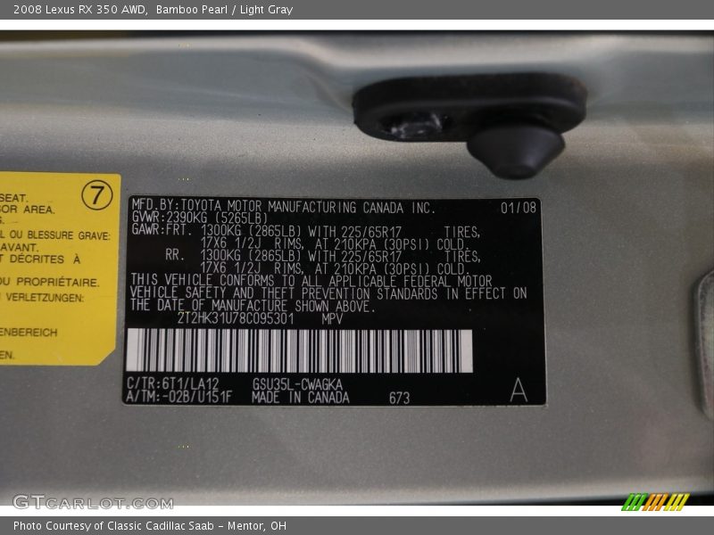Bamboo Pearl / Light Gray 2008 Lexus RX 350 AWD