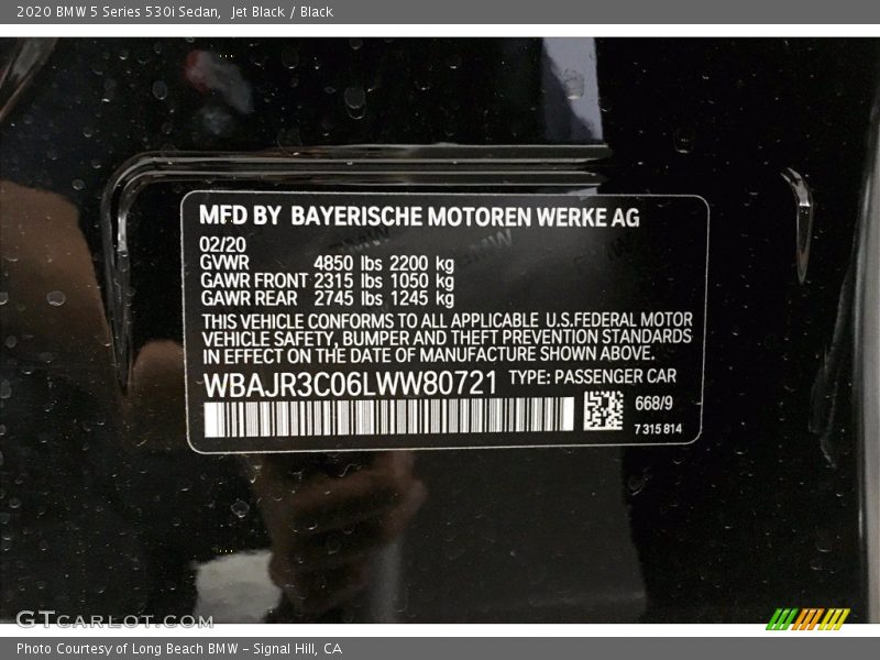 Jet Black / Black 2020 BMW 5 Series 530i Sedan
