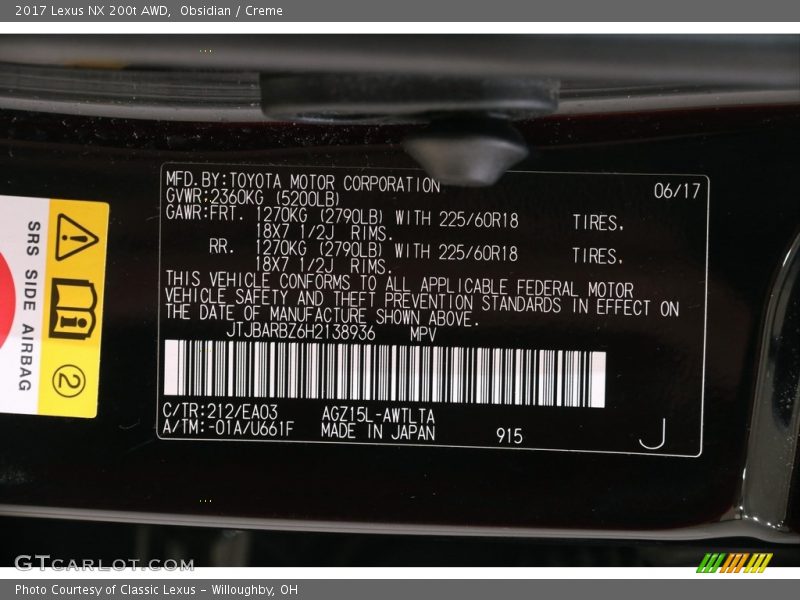 2017 NX 200t AWD Obsidian Color Code 212