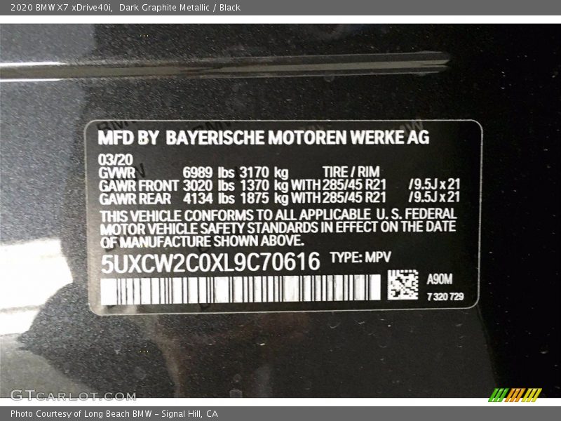 Dark Graphite Metallic / Black 2020 BMW X7 xDrive40i