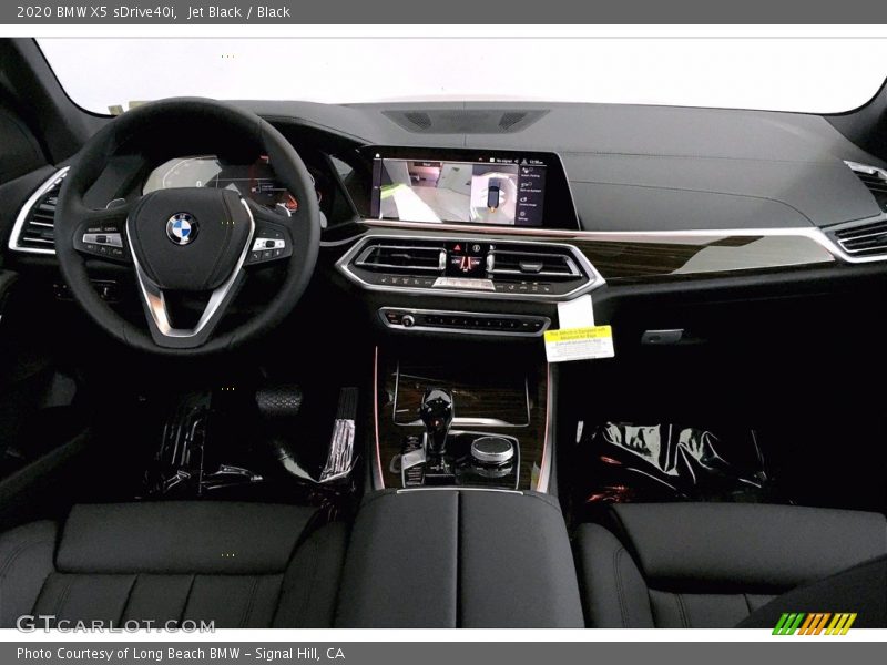 Jet Black / Black 2020 BMW X5 sDrive40i