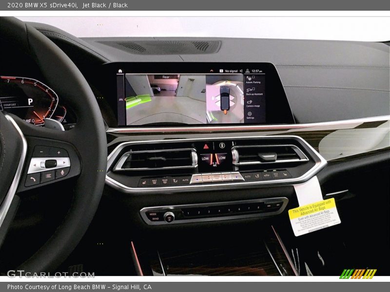 Jet Black / Black 2020 BMW X5 sDrive40i