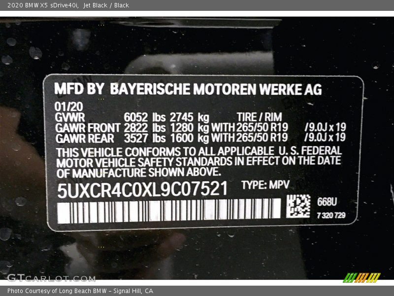 Jet Black / Black 2020 BMW X5 sDrive40i