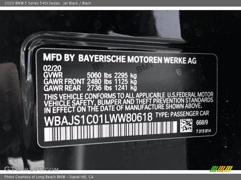 Jet Black / Black 2020 BMW 5 Series 540i Sedan