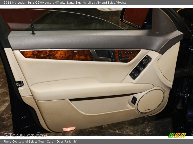 Lunar Blue Metallic / Almond Beige/Mocha 2012 Mercedes-Benz C 300 Luxury 4Matic