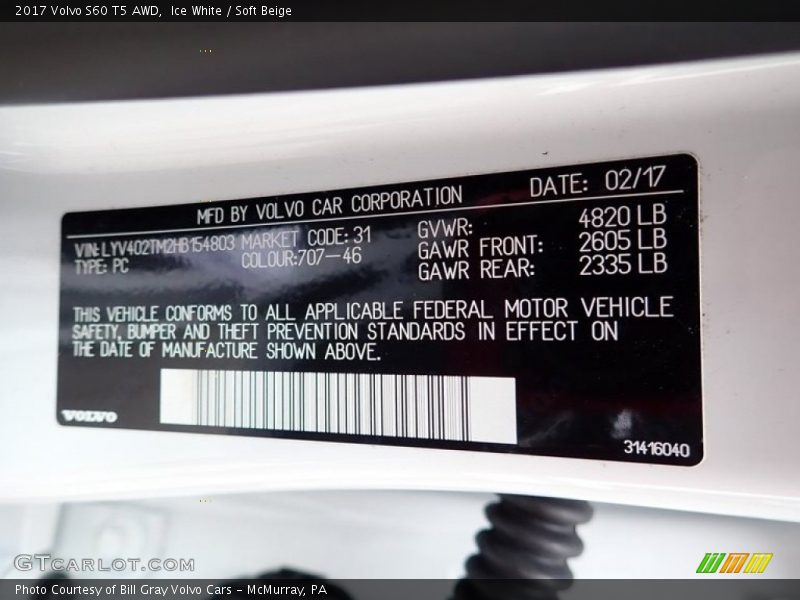 Ice White / Soft Beige 2017 Volvo S60 T5 AWD