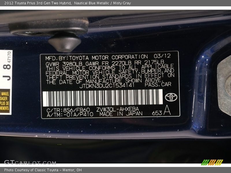 Nautical Blue Metallic / Misty Gray 2012 Toyota Prius 3rd Gen Two Hybrid