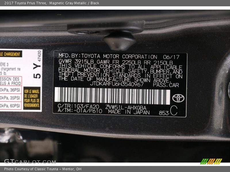 2017 Prius Three Magnetic Gray Metallic Color Code 1G3
