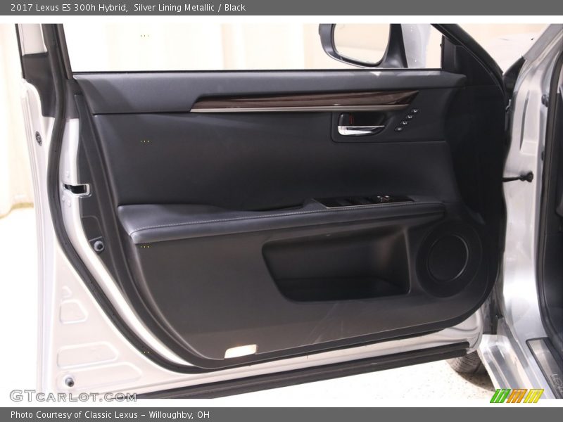 Silver Lining Metallic / Black 2017 Lexus ES 300h Hybrid