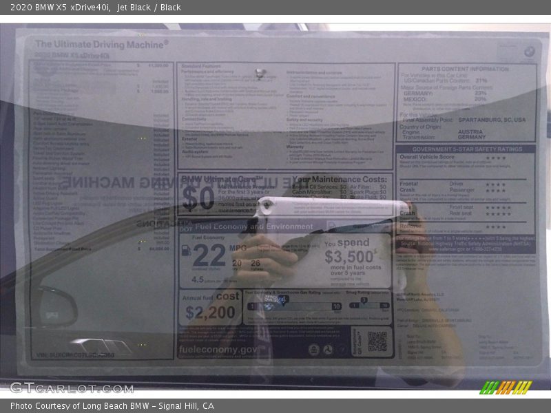 Jet Black / Black 2020 BMW X5 xDrive40i