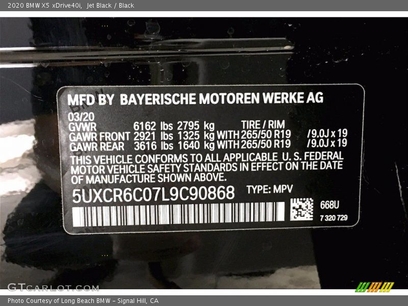 Jet Black / Black 2020 BMW X5 xDrive40i
