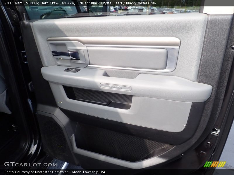 Door Panel of 2015 1500 Big Horn Crew Cab 4x4