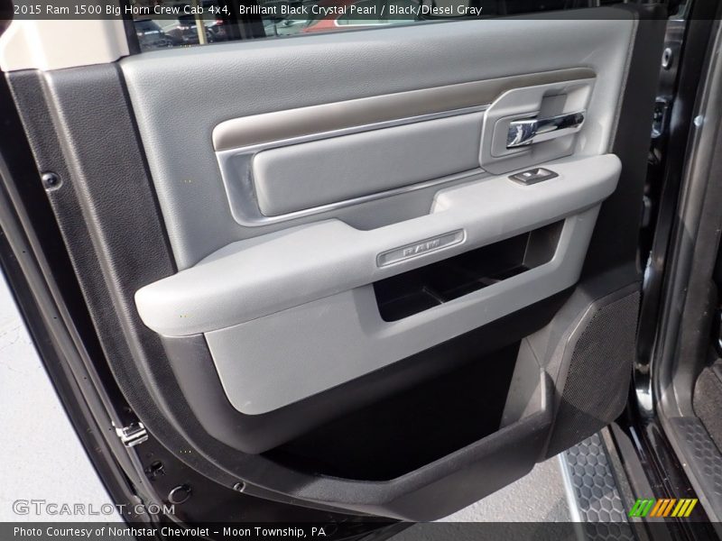 Door Panel of 2015 1500 Big Horn Crew Cab 4x4