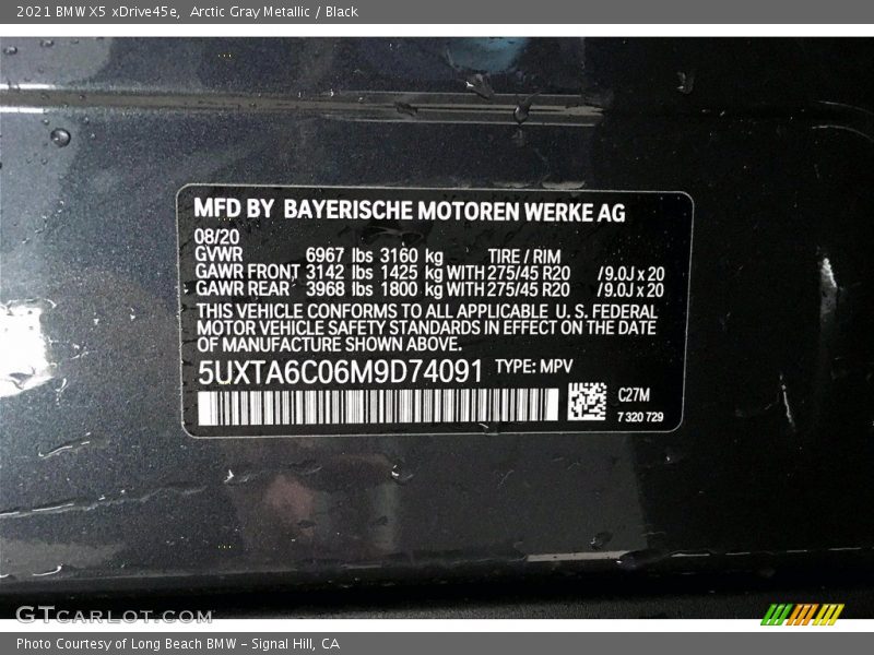 2021 X5 xDrive45e Arctic Gray Metallic Color Code C27