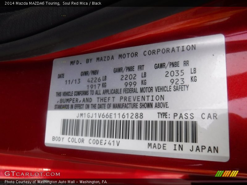 Soul Red Mica / Black 2014 Mazda MAZDA6 Touring