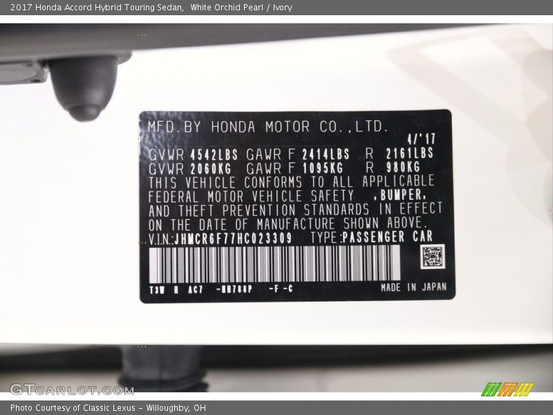 White Orchid Pearl / Ivory 2017 Honda Accord Hybrid Touring Sedan