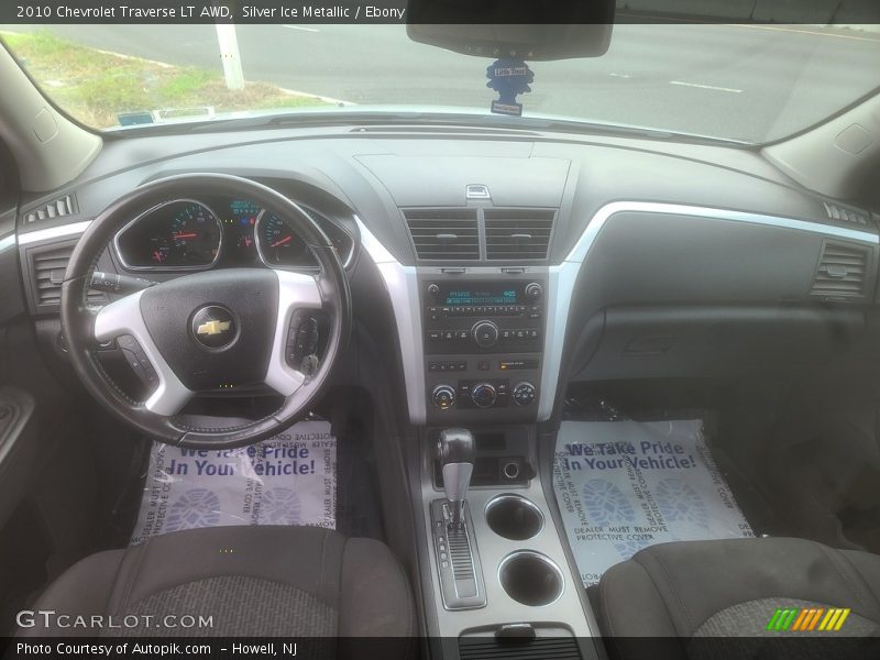 Silver Ice Metallic / Ebony 2010 Chevrolet Traverse LT AWD