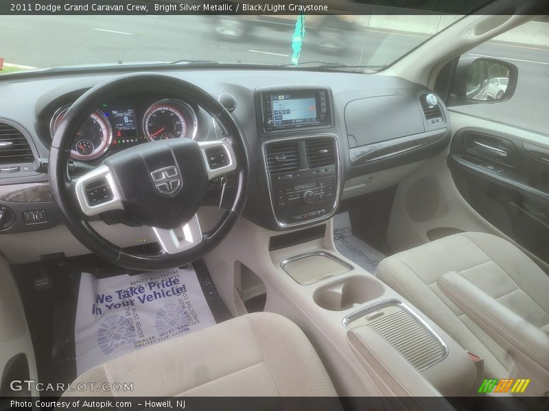 Bright Silver Metallic / Black/Light Graystone 2011 Dodge Grand Caravan Crew