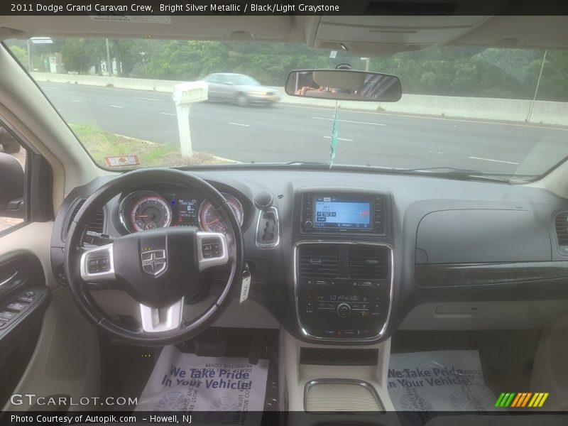 Bright Silver Metallic / Black/Light Graystone 2011 Dodge Grand Caravan Crew