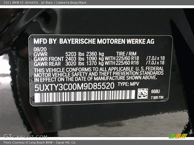 Jet Black / Canberra Beige/Black 2021 BMW X3 sDrive30i