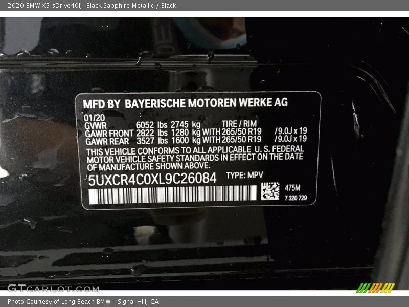 2020 X5 sDrive40i Black Sapphire Metallic Color Code 475