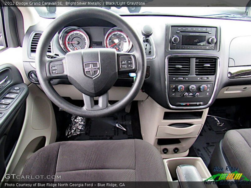 Bright Silver Metallic / Black/Light Graystone 2012 Dodge Grand Caravan SE