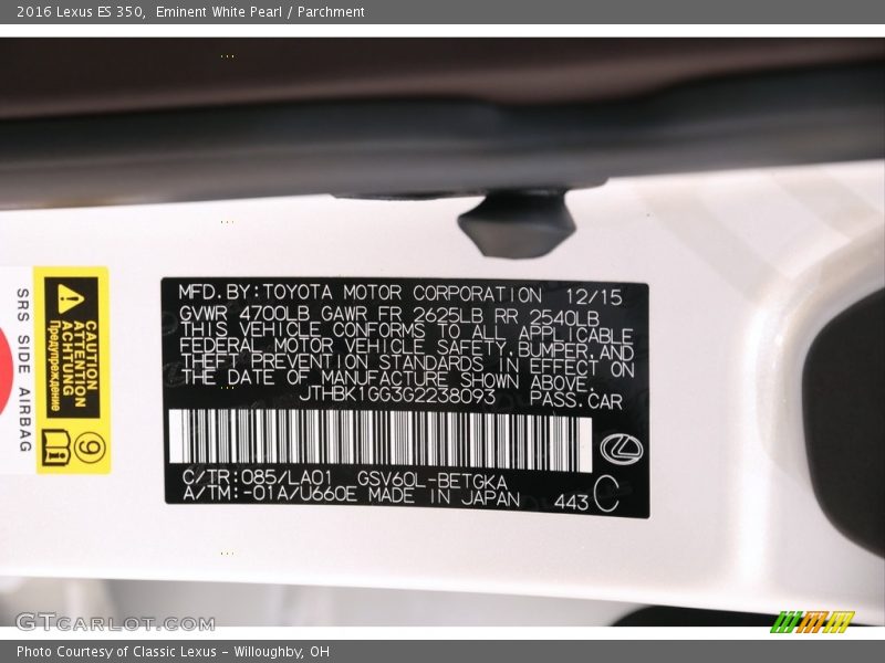 2016 ES 350 Eminent White Pearl Color Code 085