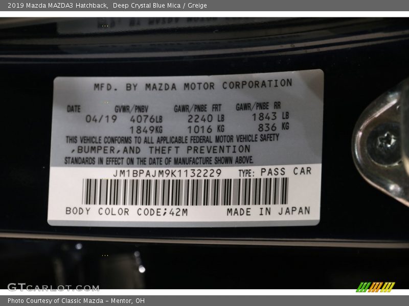 Deep Crystal Blue Mica / Greige 2019 Mazda MAZDA3 Hatchback